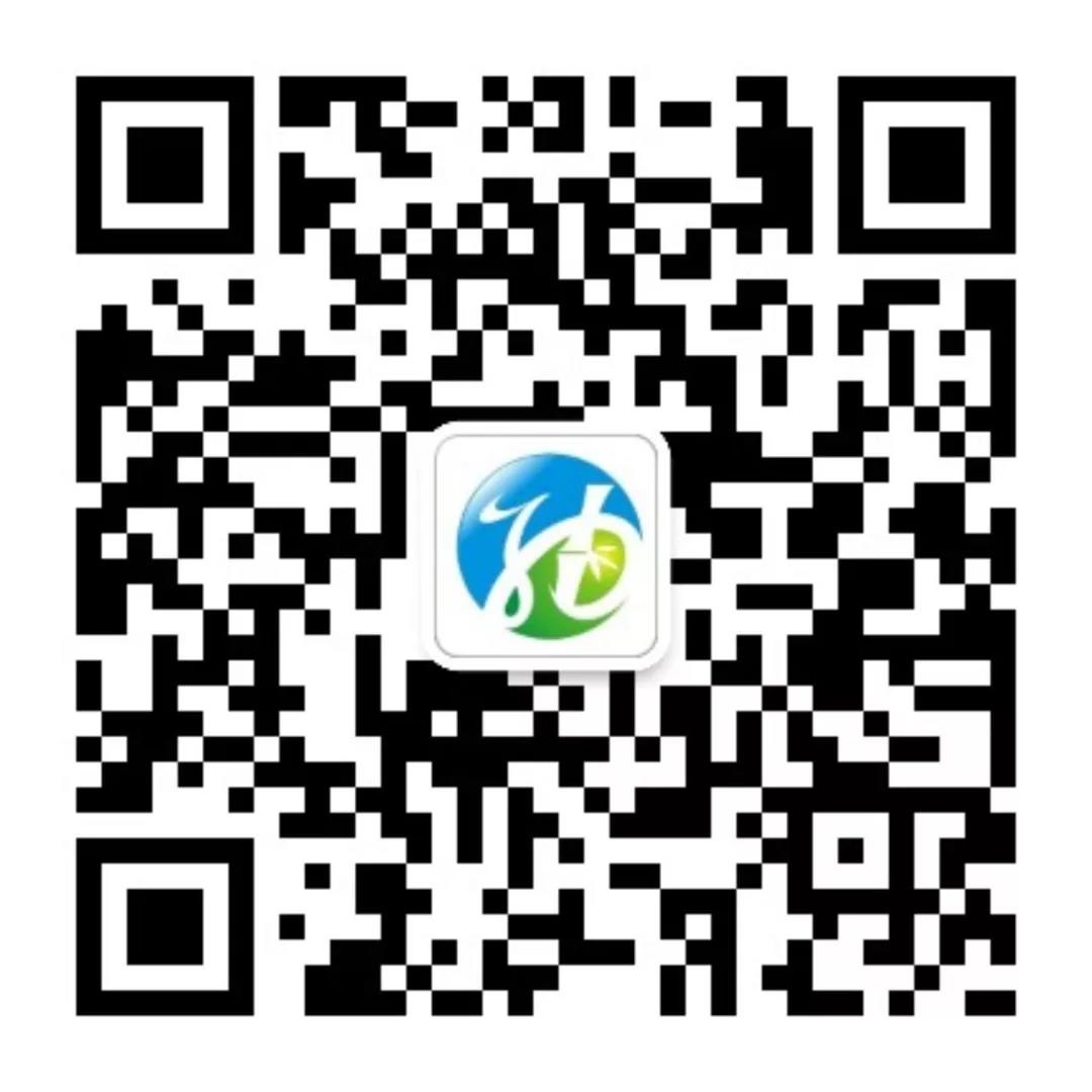 四川第八届茶叶开采周活动线上举行(图2) 四川第八届茶叶开采周活动线上举行(图2)