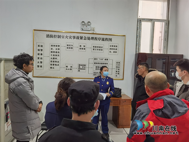 泸州各地联合多部门推进火灾隐患整改工作(图3)