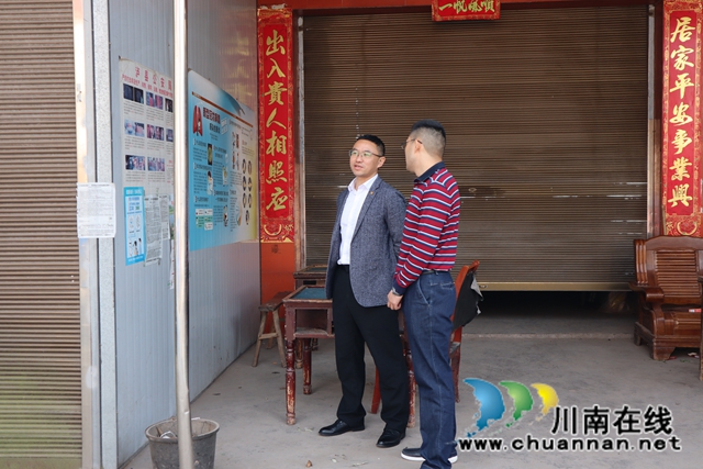 陈刚到泸县云龙镇督导当前重点工作(图3)