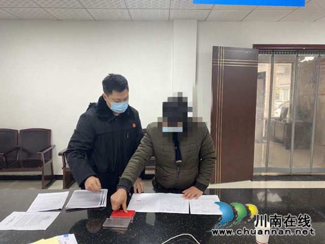 纳溪区法院一位执行法官的温情探索：疫情之下，请多给他一些时间
