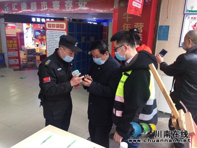 江阳区北城街道严抓疫情防控不松懈