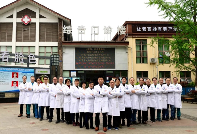 招聘公告丨泸州福欣医院财务科招聘以下工作人员！(图2)