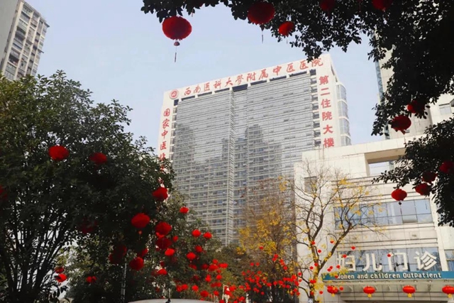 【扩散】有奖征集,西南医大中医院哪里最美?(图5) 【扩散】有奖征集,西南医大中医院哪里最美?(图5)