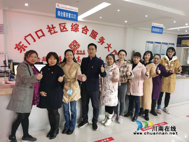 江山就是人民，人民就是江山！江阳区东门口社区元宵节向群众致以节日祝福