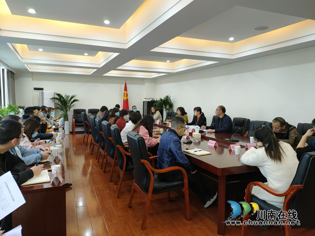 合江县召开精准扶贫专项档案业务工作推进会