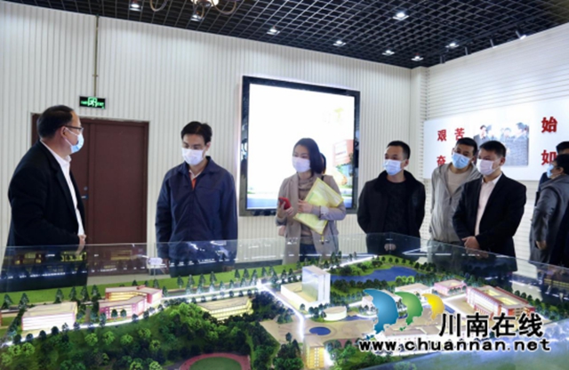 合江县与广东中山成功签约 建立长期劳务协作关系(图2)