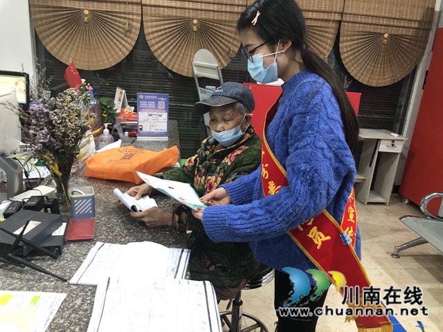 “生活垃圾分类”走进龙马潭区红星街道金井湾社区