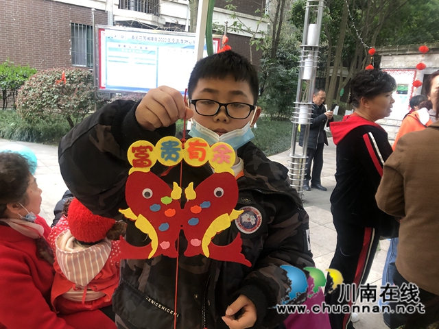 龙马潭区红星街道大驿坝社区开展“我们的节日·元宵节”亲子活动(图5)