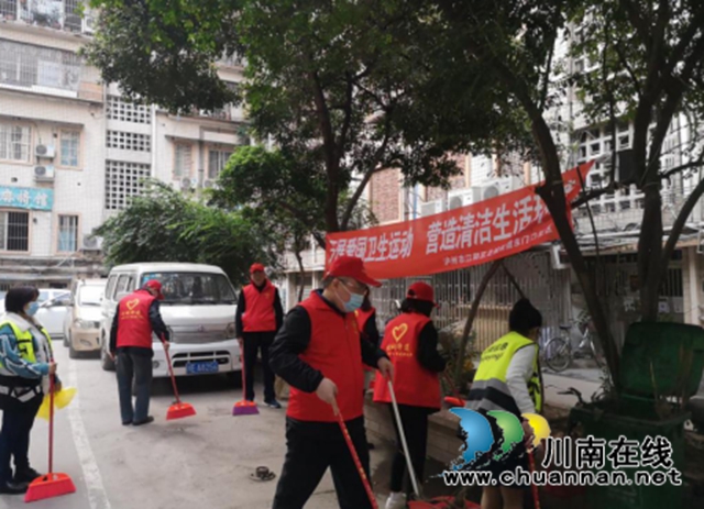 江阳区北城街道东门口社区：开展爱国卫生运动，营造清洁生活环境