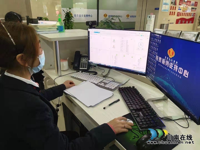 全省首个区县级“税费服务支持中心”实现实体化运行(图2) 全省首个区县级“税费服务支持中心”实现实体化运行(图2)