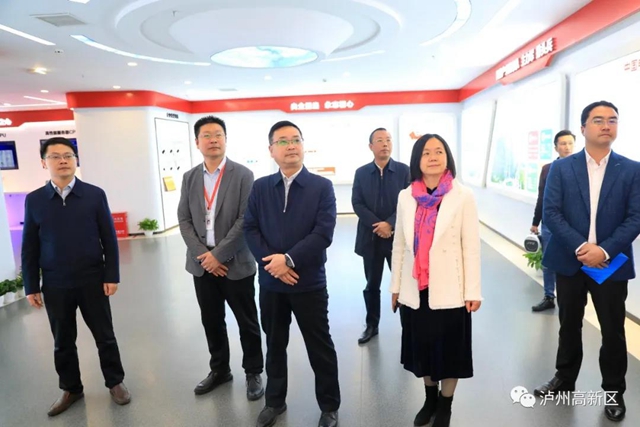 内江市政府考察组到泸州国家高新区考察