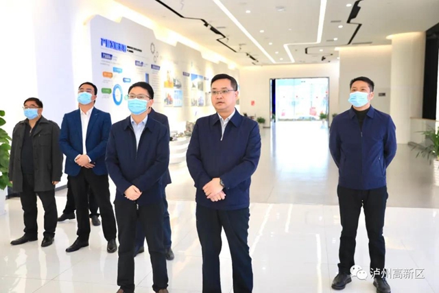 内江市政府考察组到泸州国家高新区考察(图2)