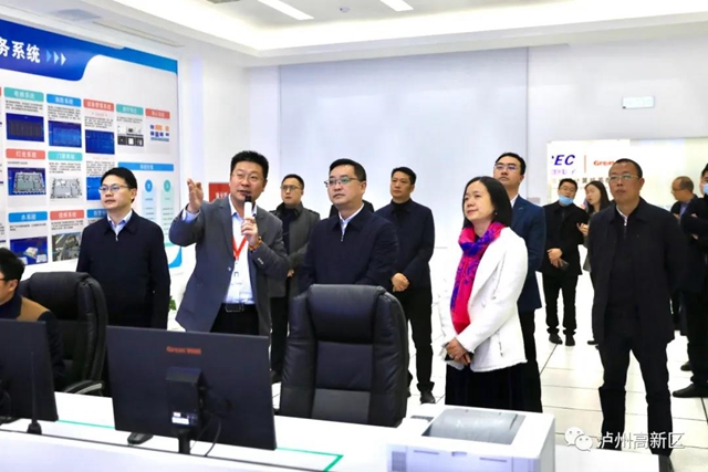 内江市政府考察组到泸州国家高新区考察(图5)