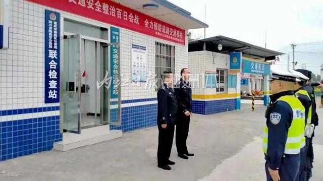 一个都不漏！内江、荣昌警方在川渝交界处联手查它