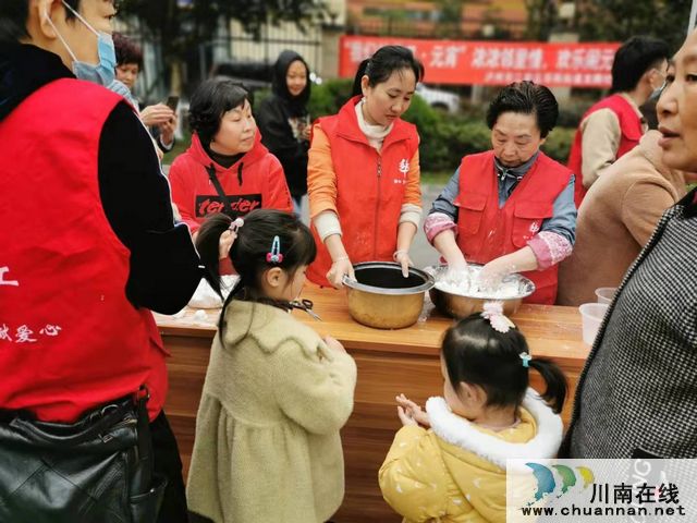 华阳街道开展“浓浓邻里情，欢乐闹元宵”主题活动