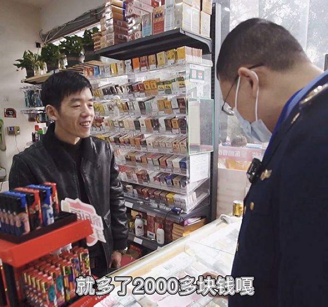 泸州市场监管:也许你被多收了电费!(图4) 泸州市场监管:也许你被多收了电费!(图4)