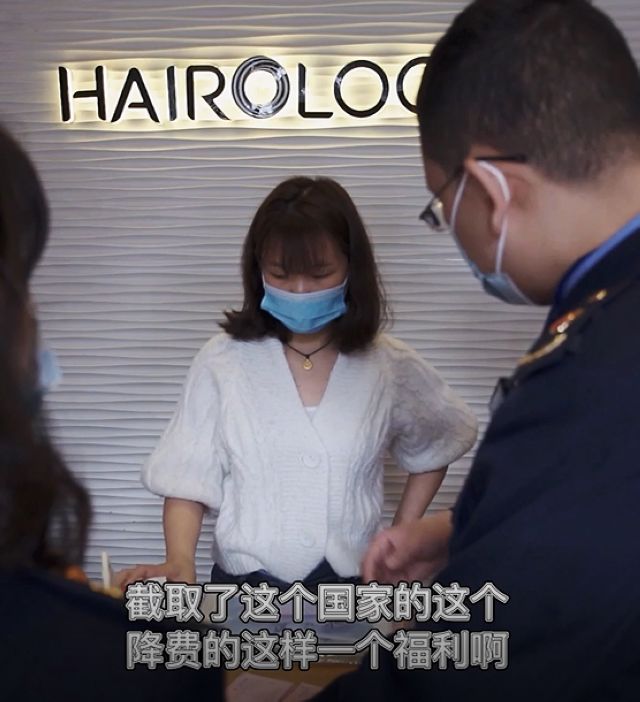 泸州市场监管:也许你被多收了电费!(图5) 泸州市场监管:也许你被多收了电费!(图5)