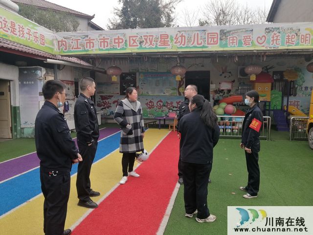 内江市经开区靖民镇派出所：守护祖国花朵，站好开学“护学岗”