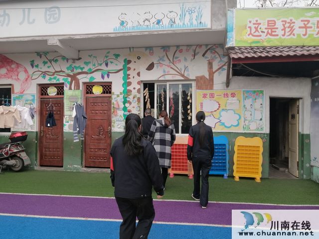 内江市经开区靖民镇派出所：守护祖国花朵，站好开学“护学岗”(图2)