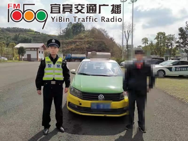 高速路上逆行？宜宾一出租车司机遭了！(图4)