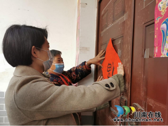 泸州脱贫攻坚系列纪实报道（五）：固脱贫成果助乡村振兴