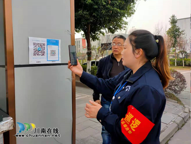 内江经开区交通镇：节后查“码”补缺，严格落实疫情防控工作