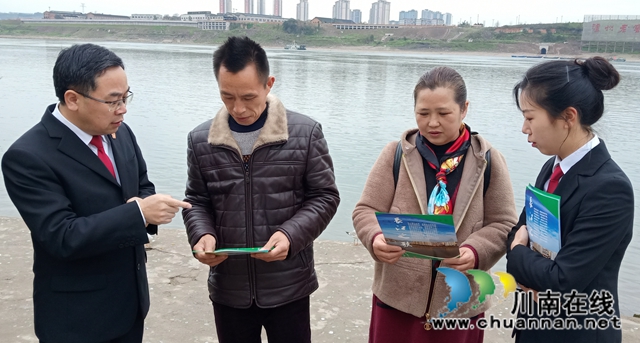 法治护航长江生态，江阳法院在行动！(图10)