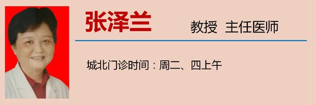 【扩散】春天容易“犯春困”？当心“中风”！(图15)