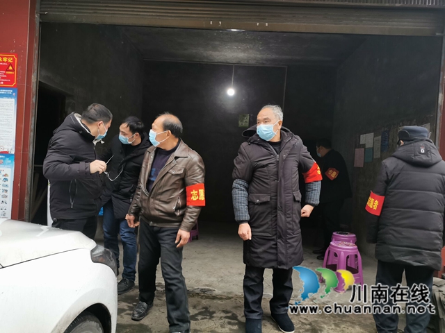 合江先滩镇：“三步走”让志愿服务助力疫情防控和森林防灭火工作