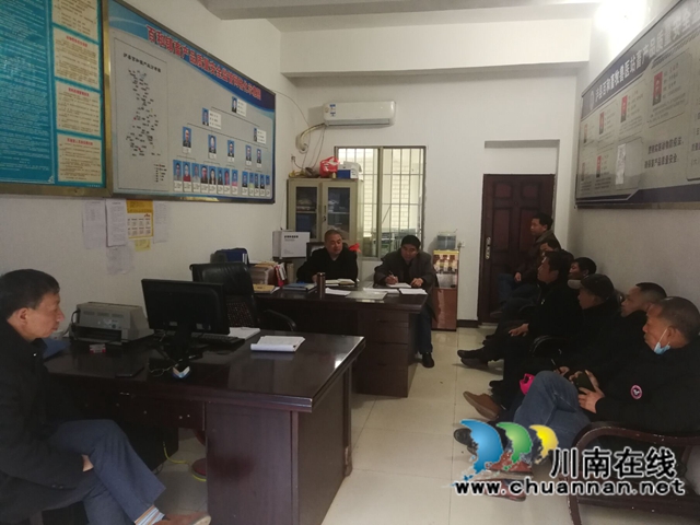 泸县百和镇召开重大动物疫病防控培训会(图2)