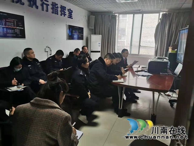 纳溪区法院：强化廉洁执法意识  紧抓作风建设不放松