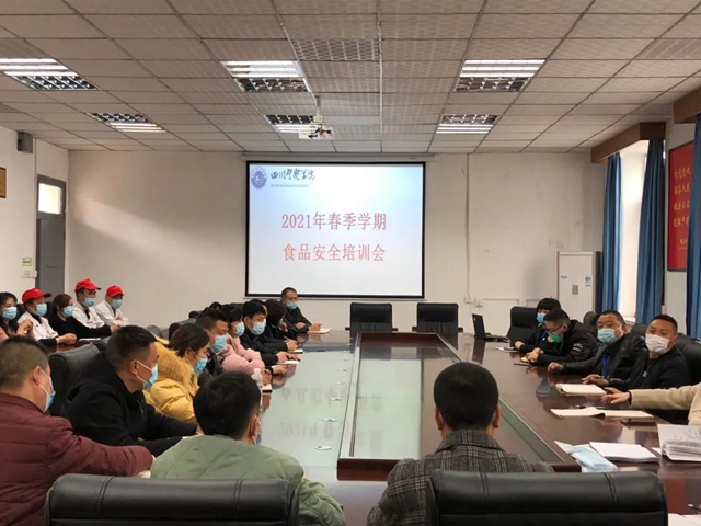 泸州：护航开学季，校园食安“健康会诊”来了！