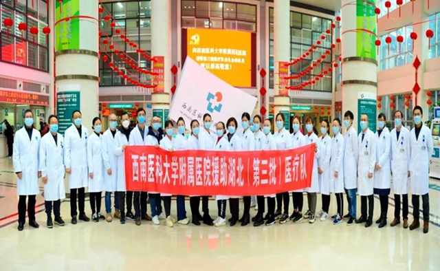快来投票！泸州两典型入围全国学雷锋志愿服务“四个100”(图1)