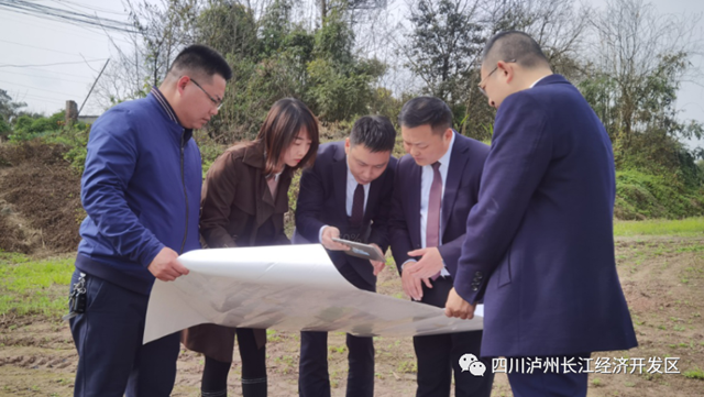 长开区党工委副书记、管委会主任罗了威调研园区国有存量建设用地
