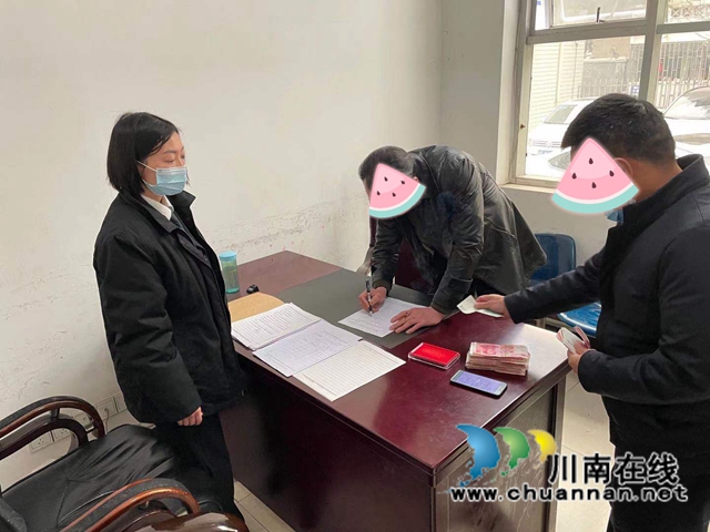 法官倾力执行被拖欠工程款终到位 人大代表点赞纳溪执行