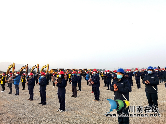 总投资60.4亿元！泸县30个重点建设项目集中开工(图2)