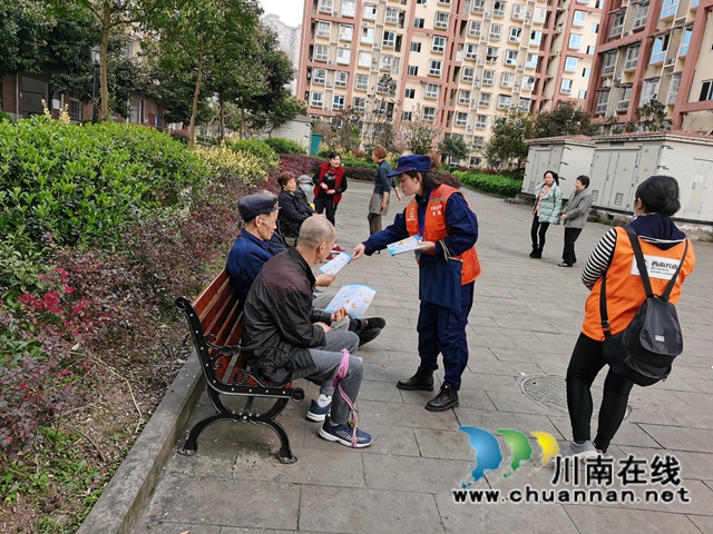 龙马潭区消防救援大队社会宣传服务队为消防安全加持“红蓝BUFF”(图12)