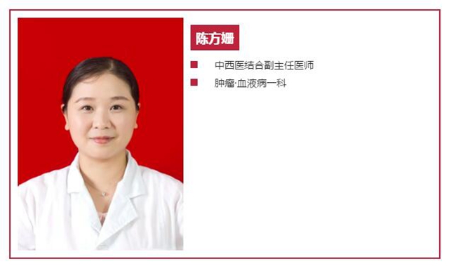 西南医大中医院再添多名高级职称专家！看看都有谁？(图12)