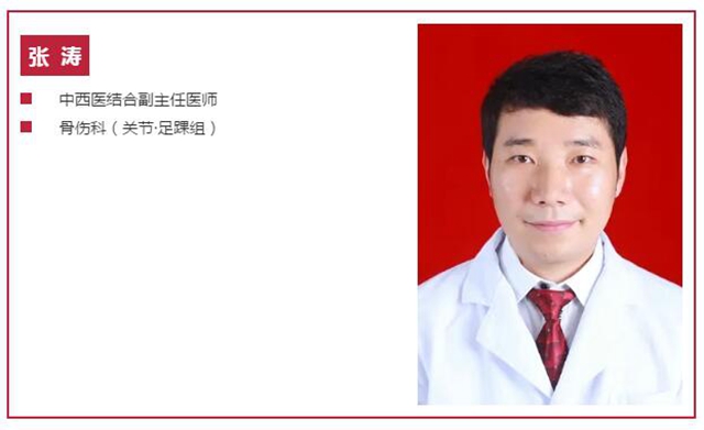 西南医大中医院再添多名高级职称专家！看看都有谁？(图11)