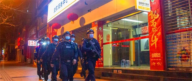 出手!内江出动1300余警力开展集中清查(图1) 出手!内江出动1300余警力开展集中清查(图1)