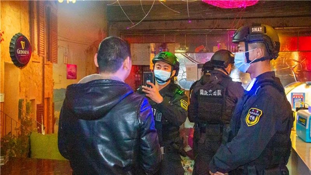 出手!内江出动1300余警力开展集中清查(图2) 出手!内江出动1300余警力开展集中清查(图2)