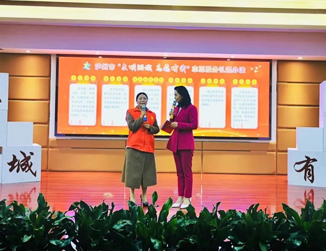 学雷锋志愿服务月启动仪式举行 | 今年泸州将重点实施35项志愿服务项目(图4)