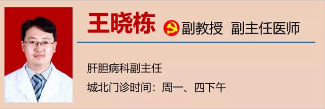 【警惕】今天开始，养生要注意预防这五类疾病！(图16)