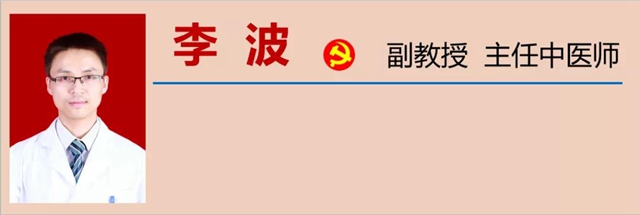 【警惕】今天开始，养生要注意预防这五类疾病！(图18)