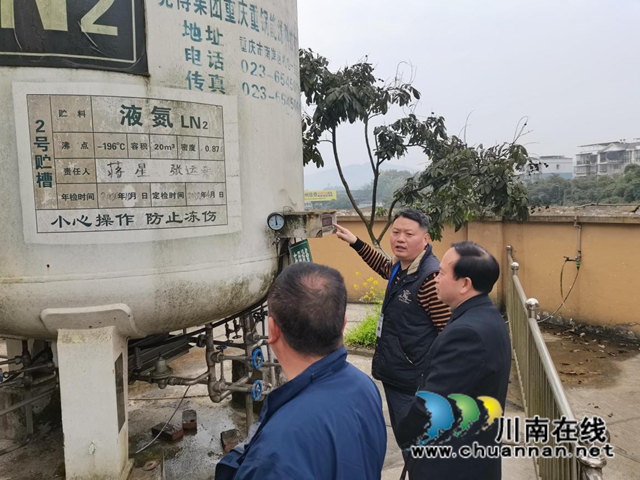 泸州市区市场监管局两级联动 积极开展安全防护类计量器具检查(图2)