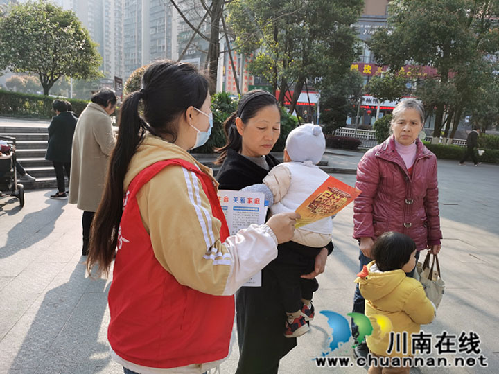 江阳区华阳街道开展《民法典》宣传活动