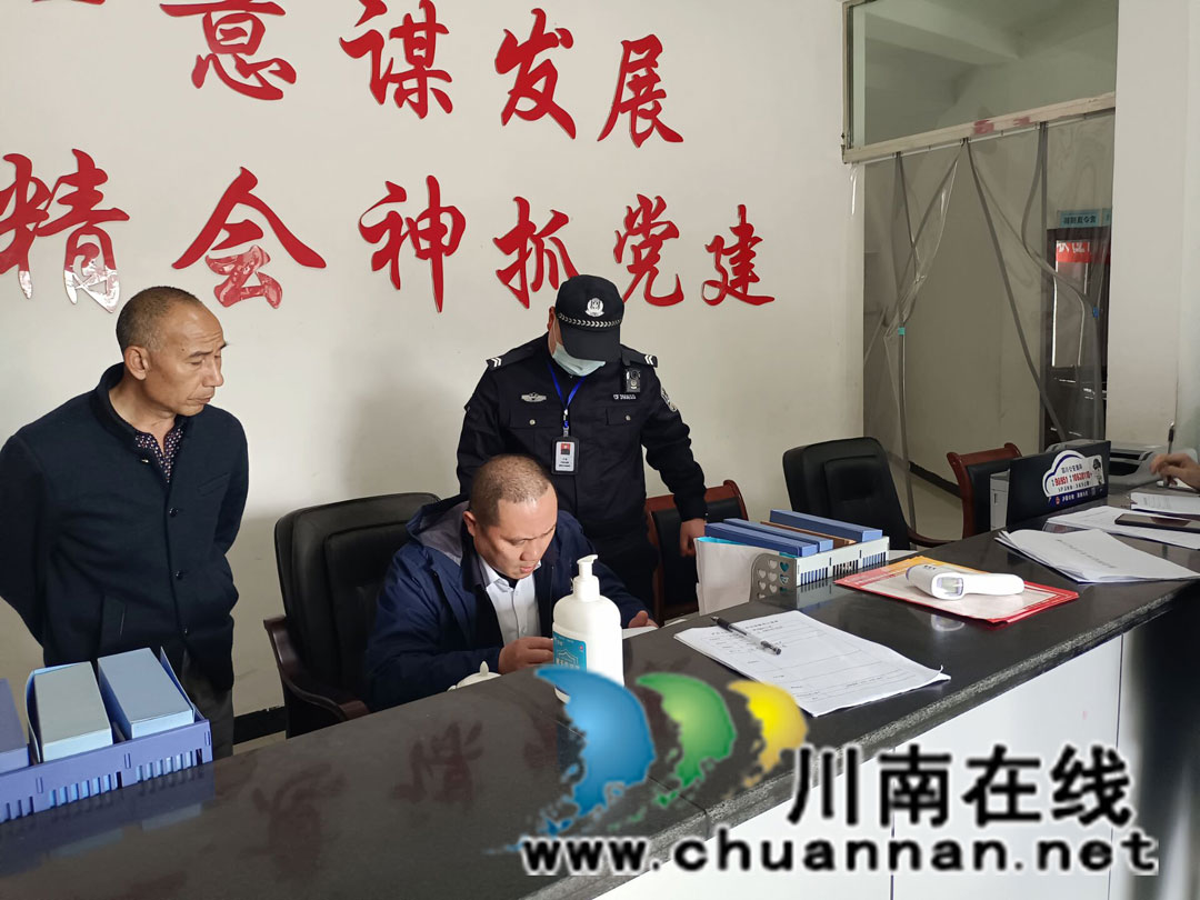 泸县云龙镇强力落实重点工作综合督查