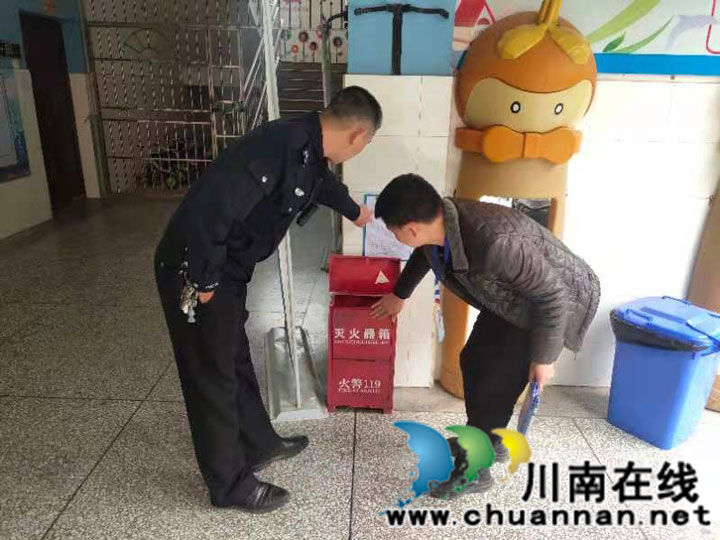 泸县百和镇组织开展校园消防安全检查