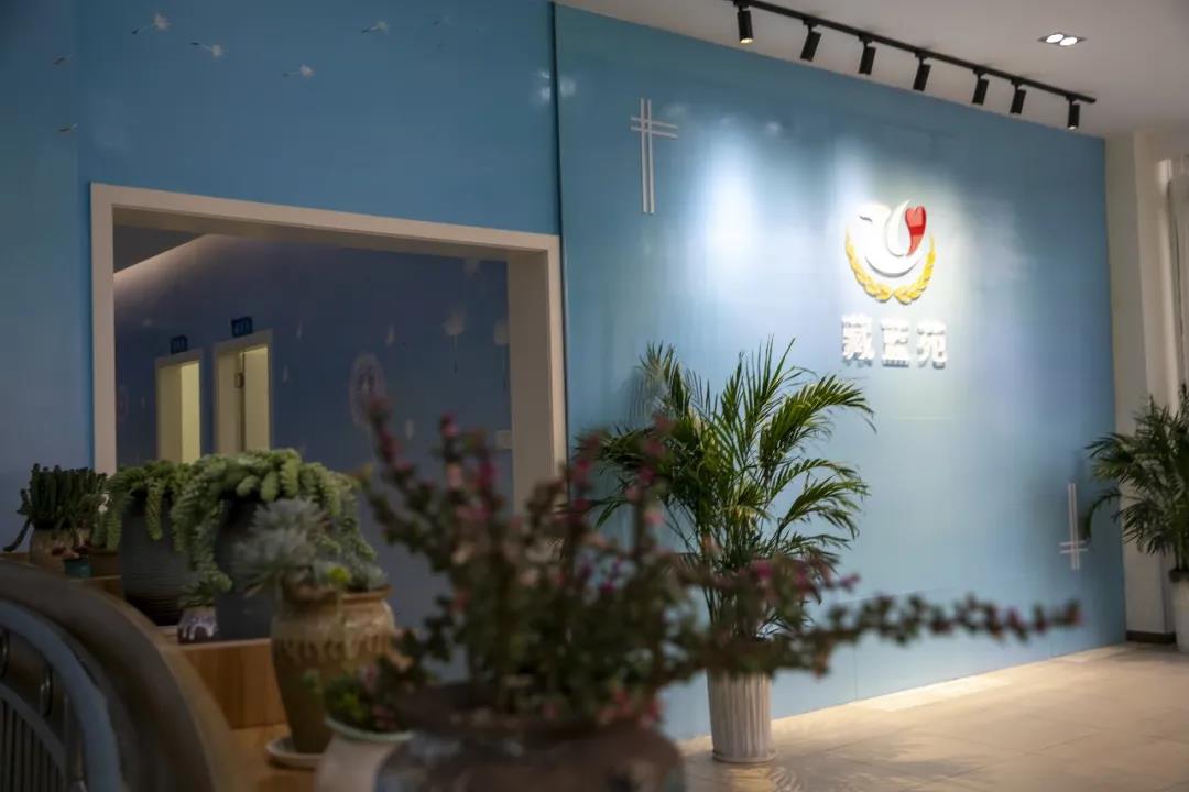 全市警营首家——泸县公安局心理健康服务中心揭牌(图18)