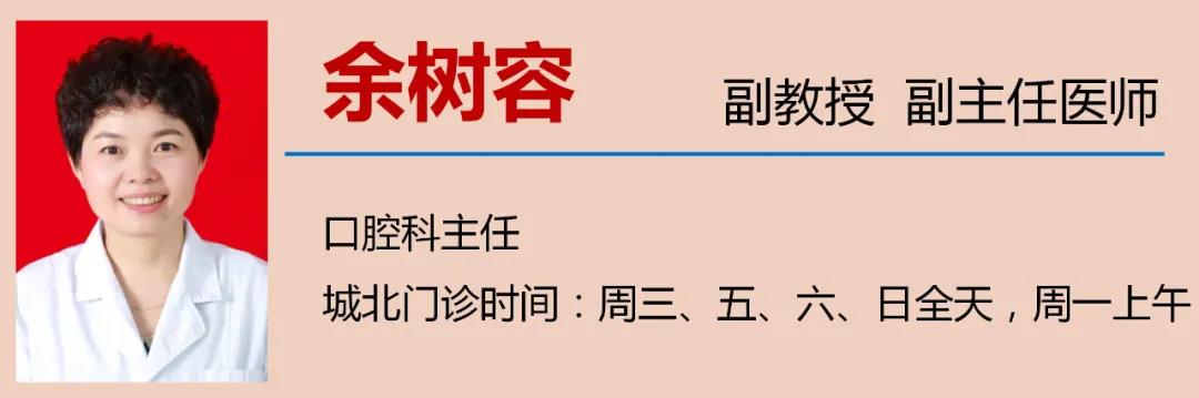 刷牙前牙膏到底要不要先蘸下水？(图9)